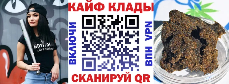 Все наркотики Тырныауз Амфетамин  APVP  ГАШИШ  Cocaine 
