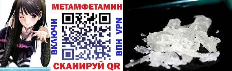 цена   Тырныауз  Amphetamine Premium 