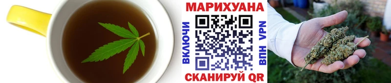 где найти   Тырныауз  Canna-Cookies конопля 