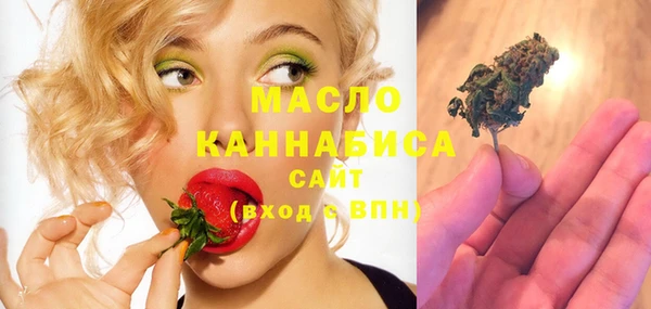 ECSTASY Абаза