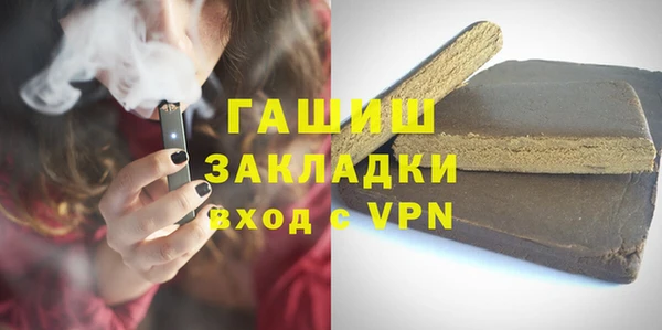 скорость Кодинск