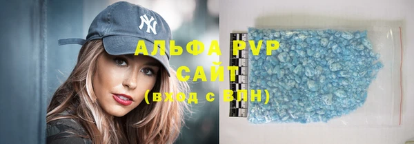 jwh Абинск