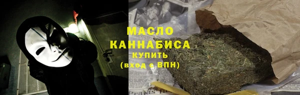 jwh Абинск