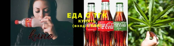 jwh Абинск