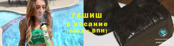 jwh Абинск