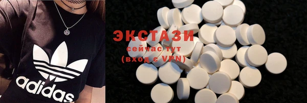 jwh Абинск
