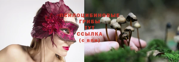 ALPHA-PVP Алзамай