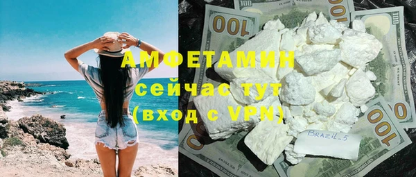 jwh Абинск