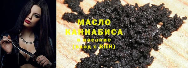 ECSTASY Абаза