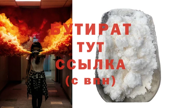 jwh Абинск