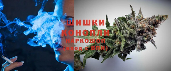 jwh Абинск