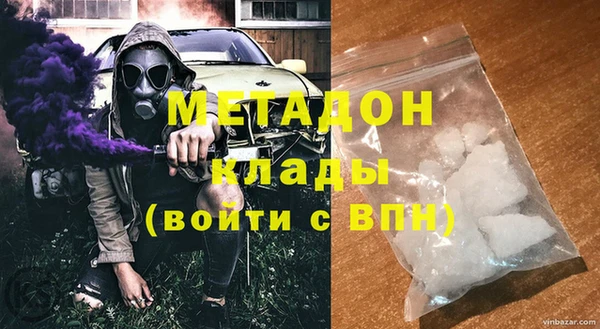 ECSTASY Абаза