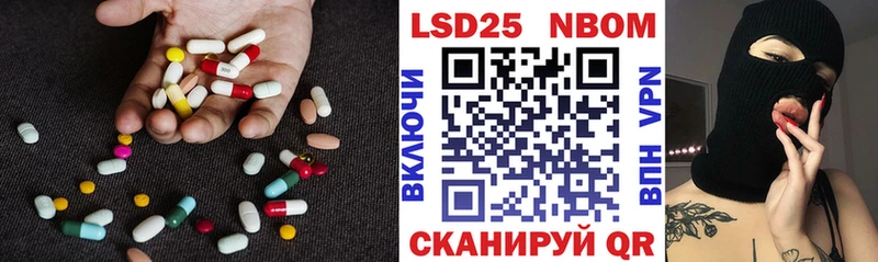 Лсд 25 экстази ecstasy  Тырныауз 