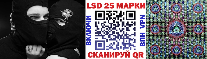 Наркотические марки 1500мкг  Тырныауз 