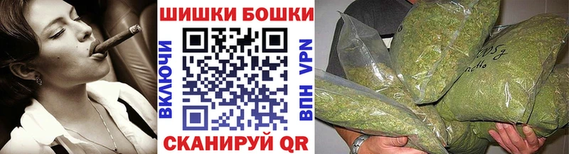 Шишки марихуана ГИДРОПОН  Тырныауз 